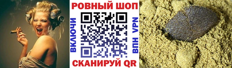ЭКСТАЗИ Монино