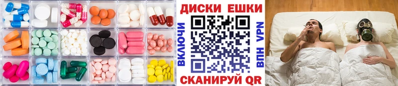где купить наркотик Монино ЭКСТАЗИ Philipp Plein
