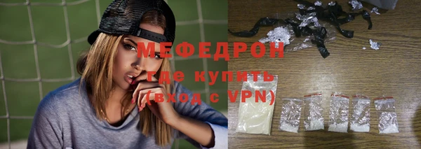 дистиллят марихуана Абинск