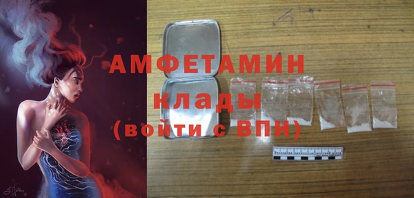 ешки Нефтегорск