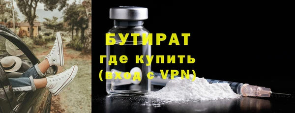 Альфа ПВП Абдулино