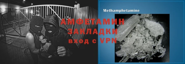 Альфа ПВП Абдулино