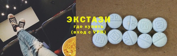 Альфа ПВП Абдулино