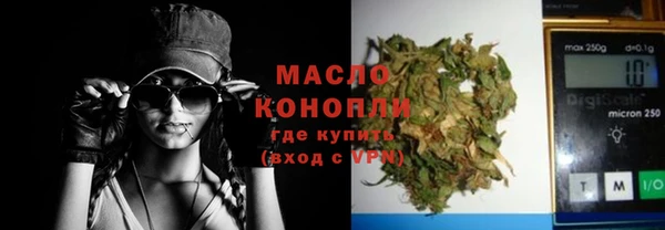 Альфа ПВП Абдулино