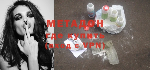 mdpv Нея