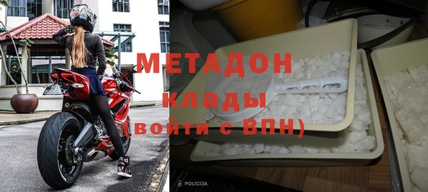 PSILOCYBIN Абаза